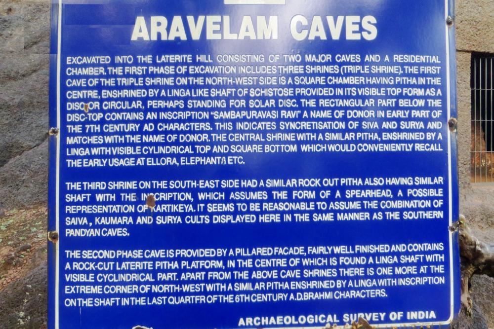 Arvalem Caves